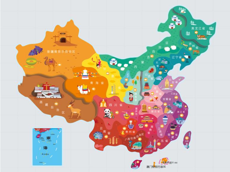 福安名酒回收.jpg